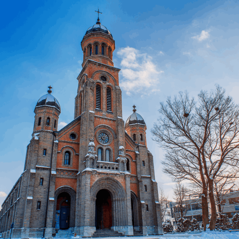 Welcome to Santa Church, A Community of Faith, Hope, and Love