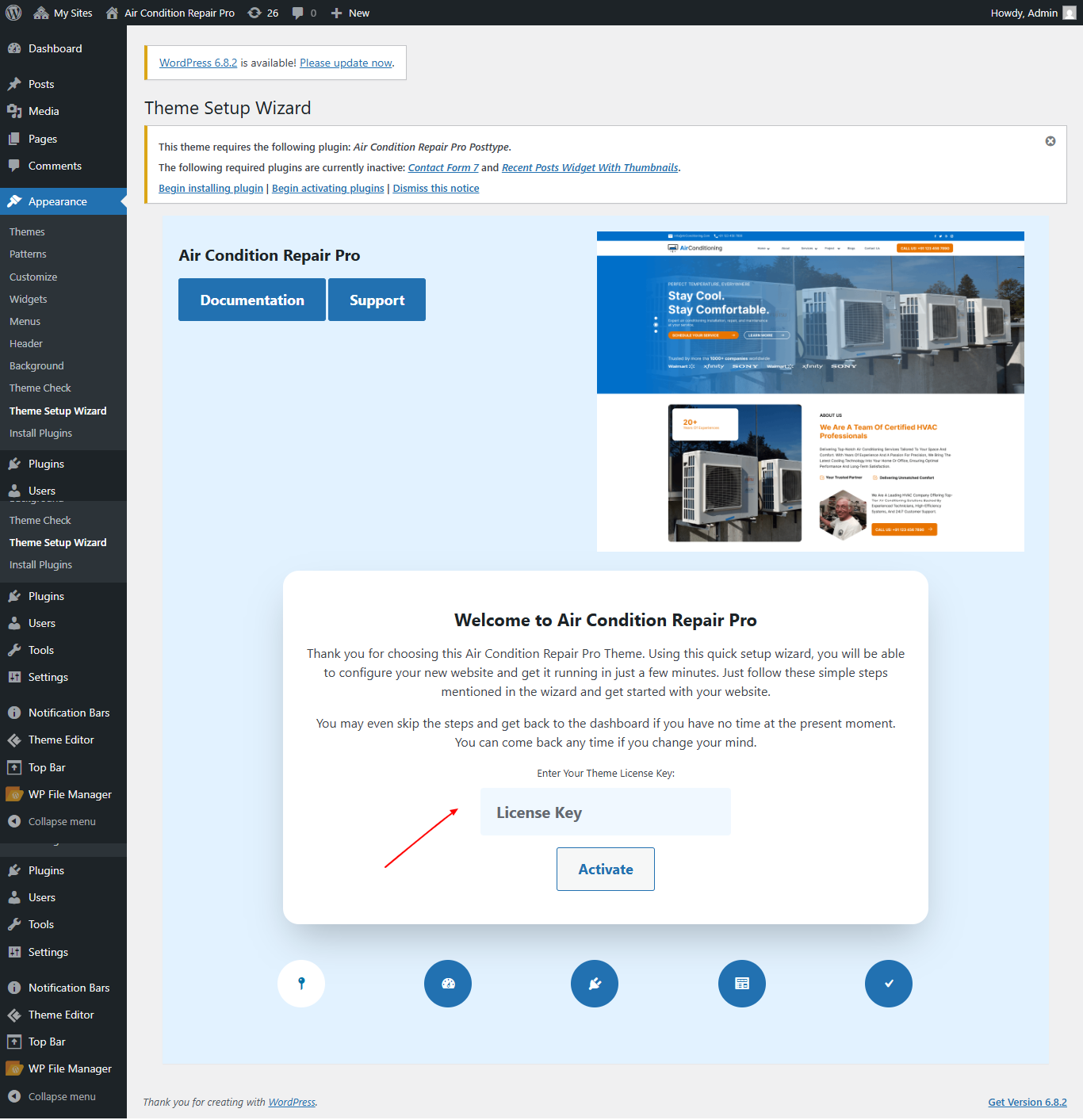 Activation key screenshot
