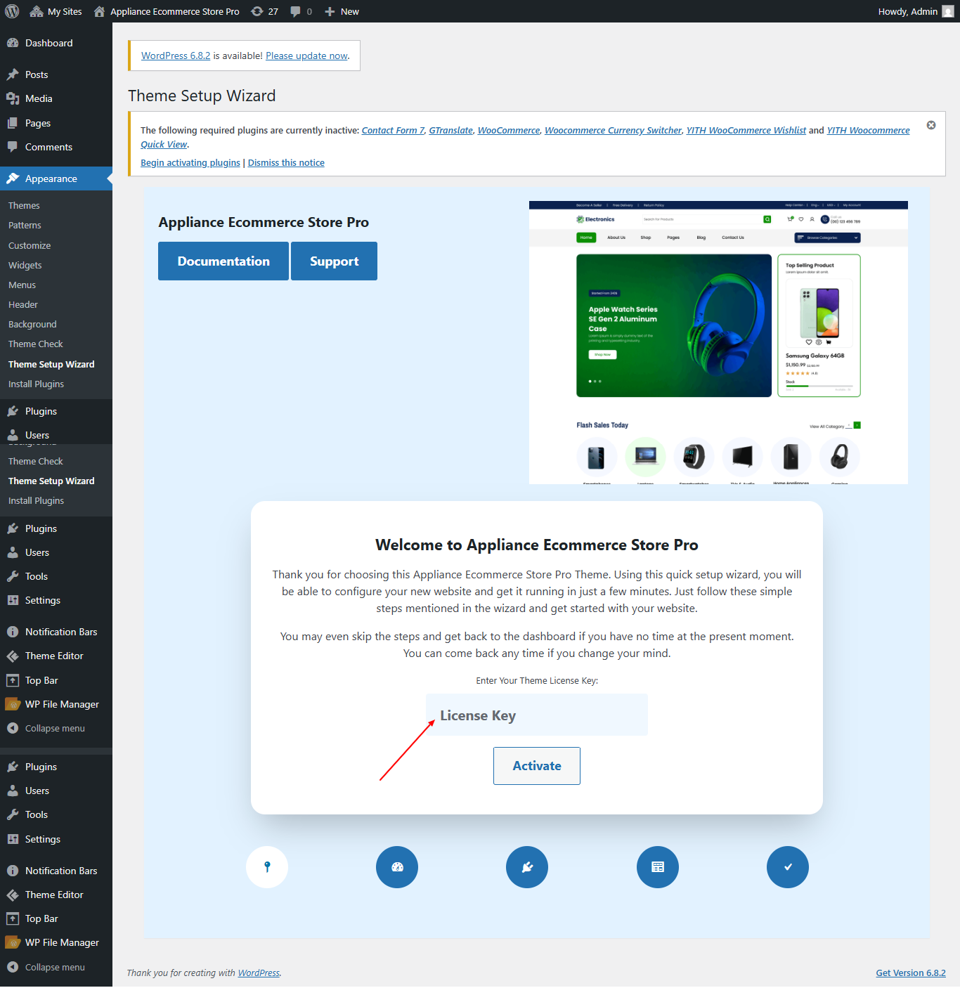Activation key screenshot