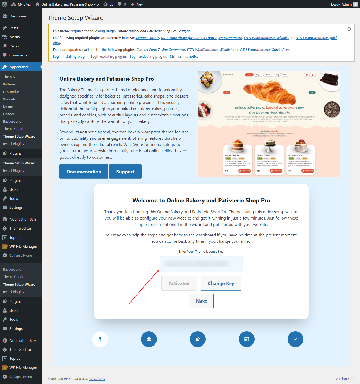 Activation key screenshot