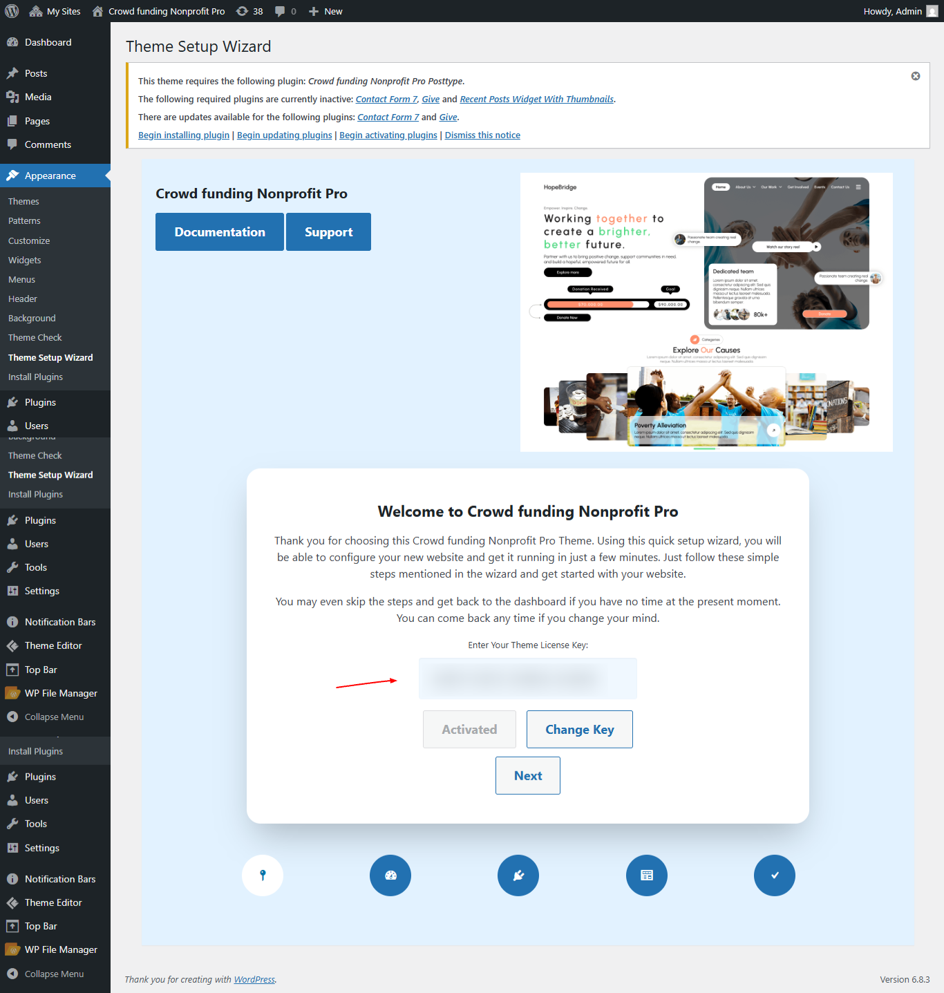 Activation key screenshot
