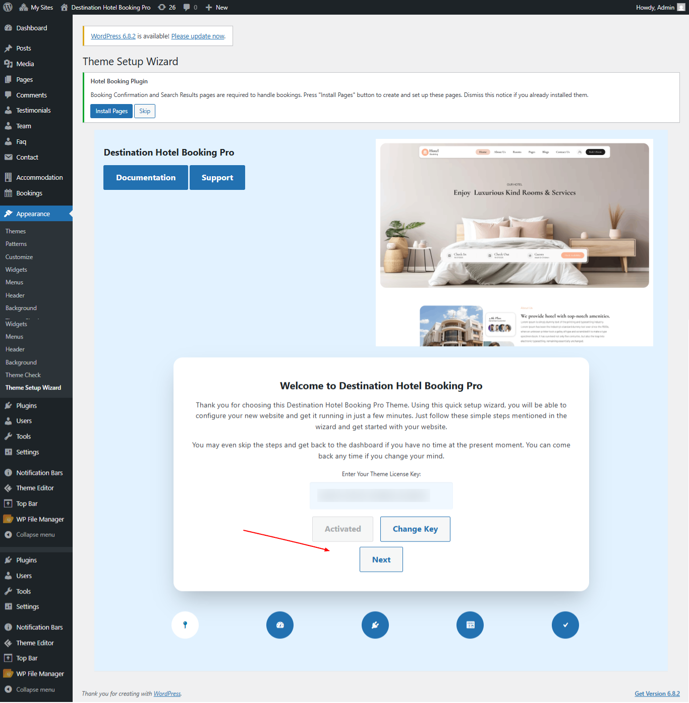 Activation key screenshot