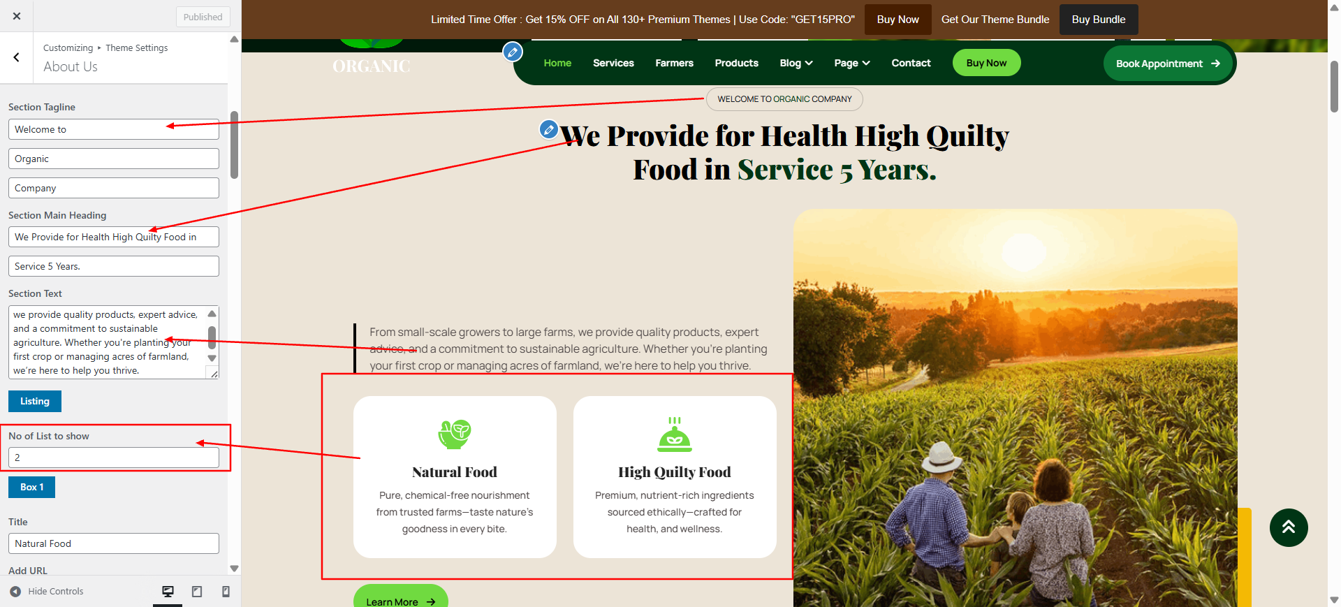 About Us layout screenshot