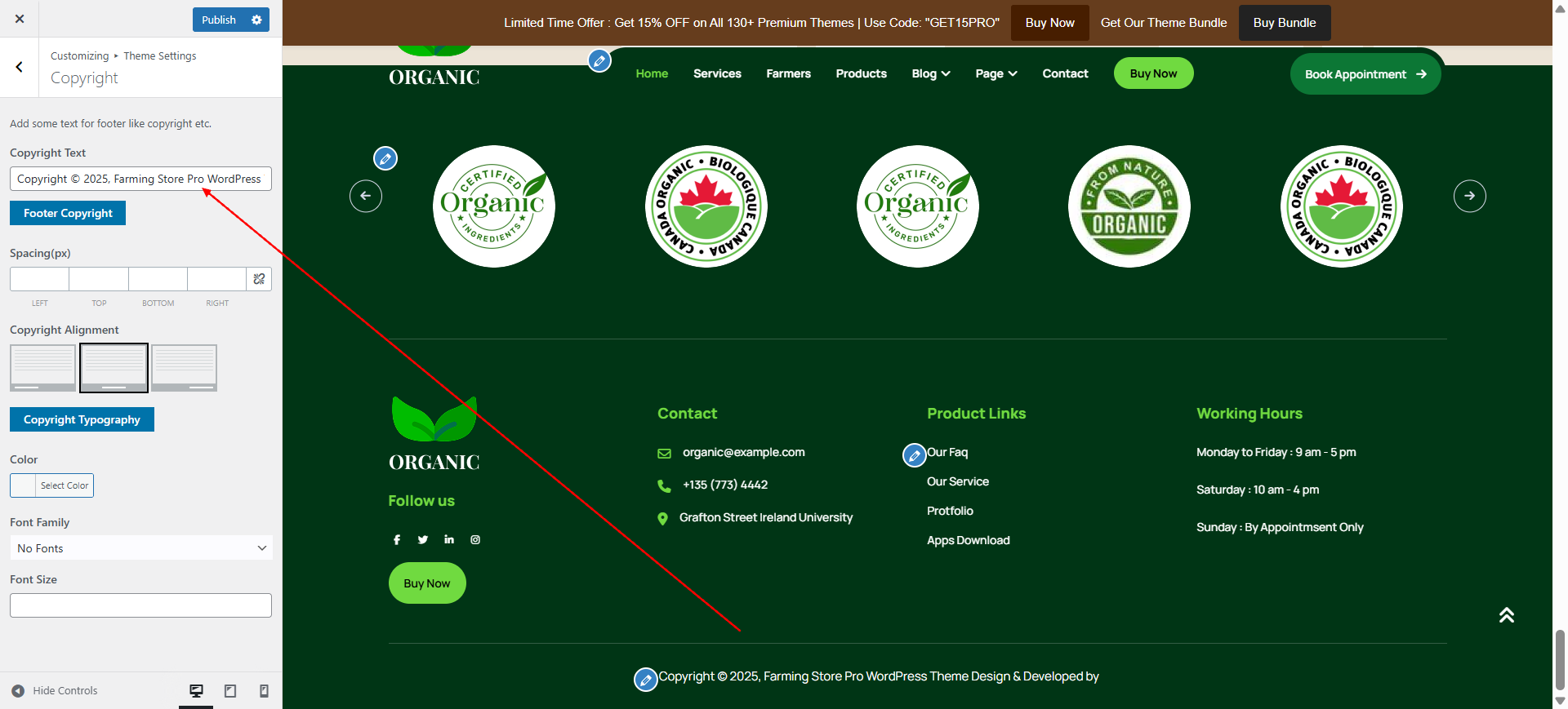 Copyright text setting screenshot