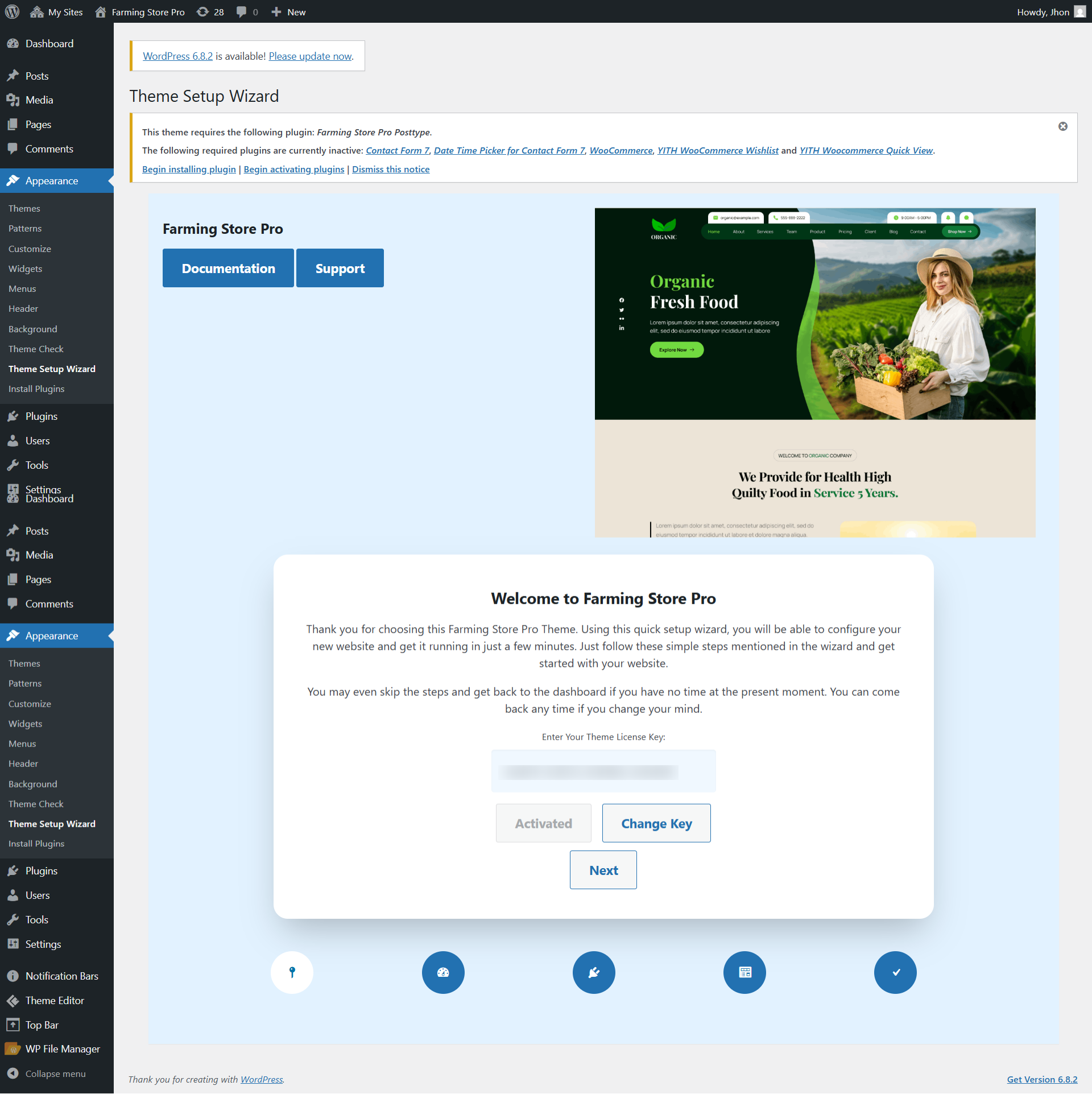 Activation key screenshot