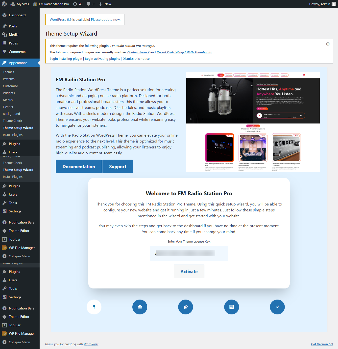 Activation key screenshot