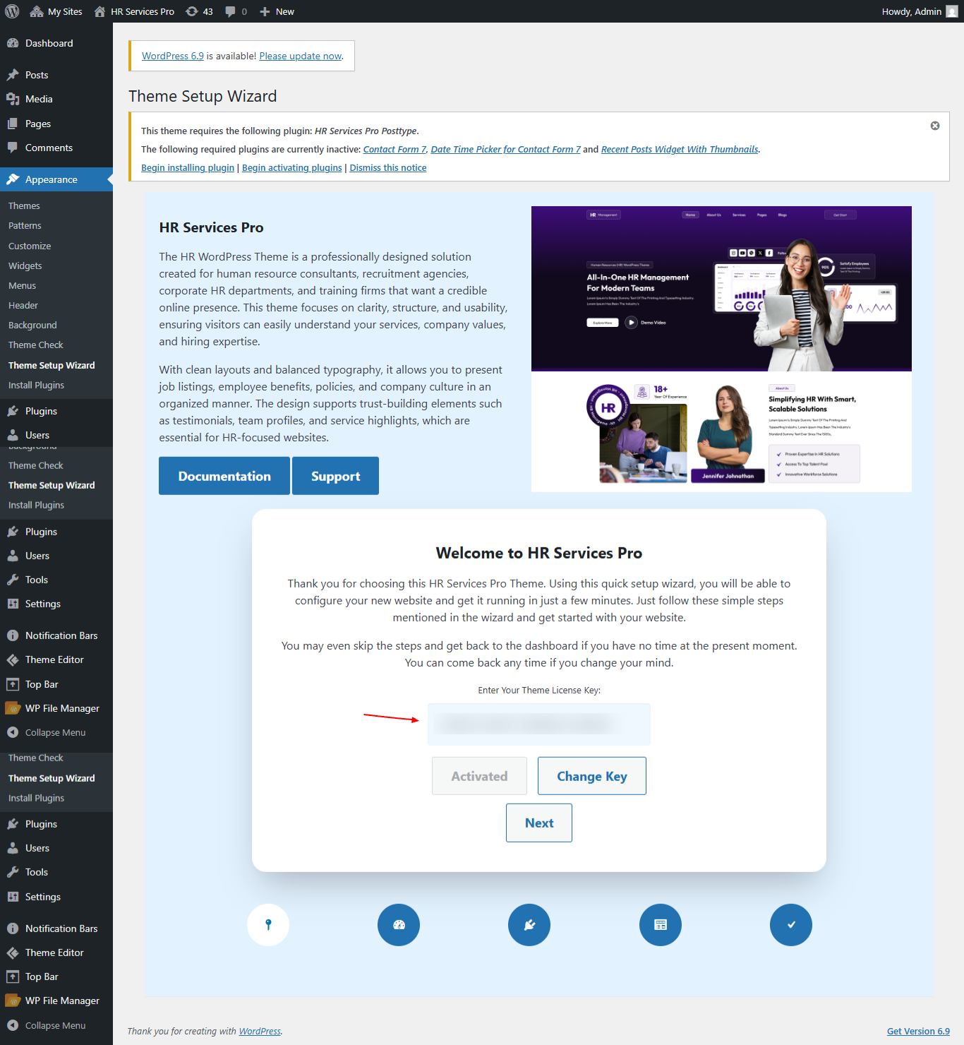 Activation key screenshot