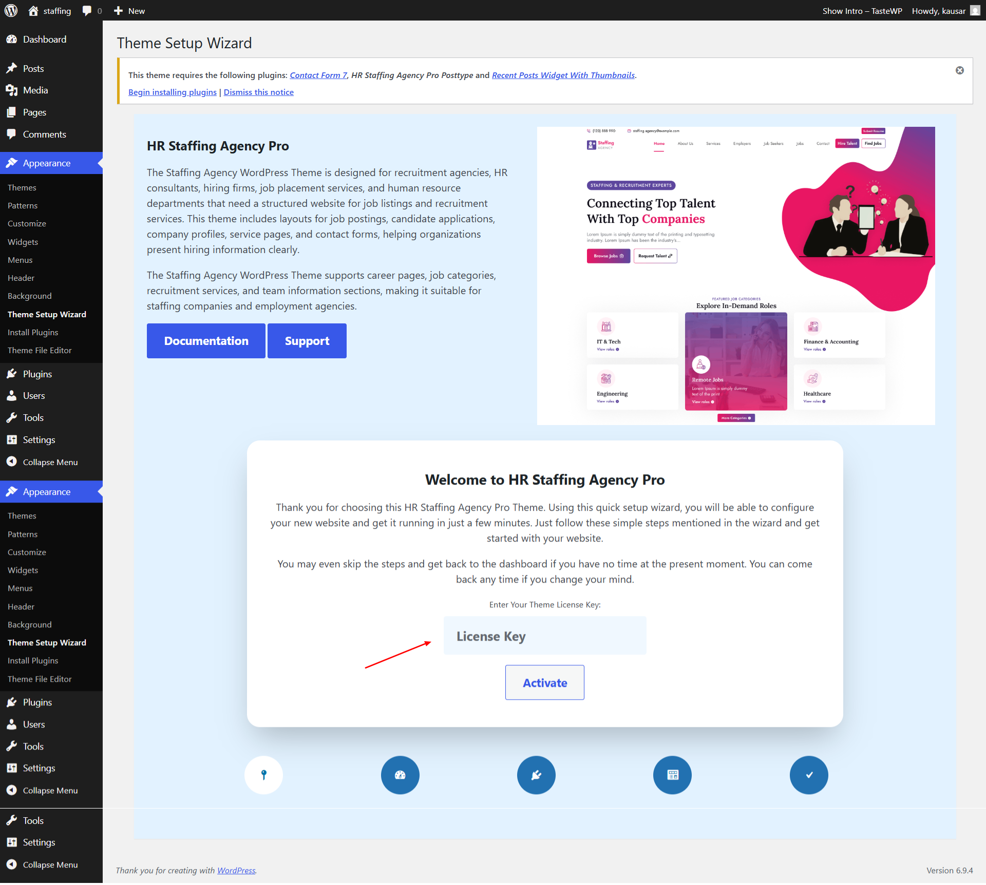 Activation key screenshot