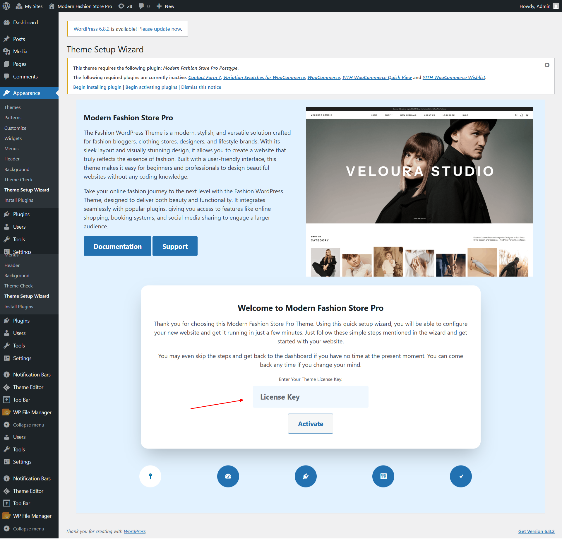 Activation key screenshot