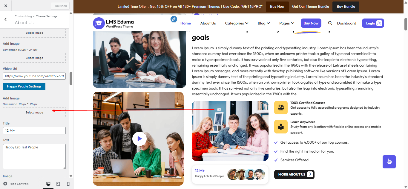 about Us layout screenshot