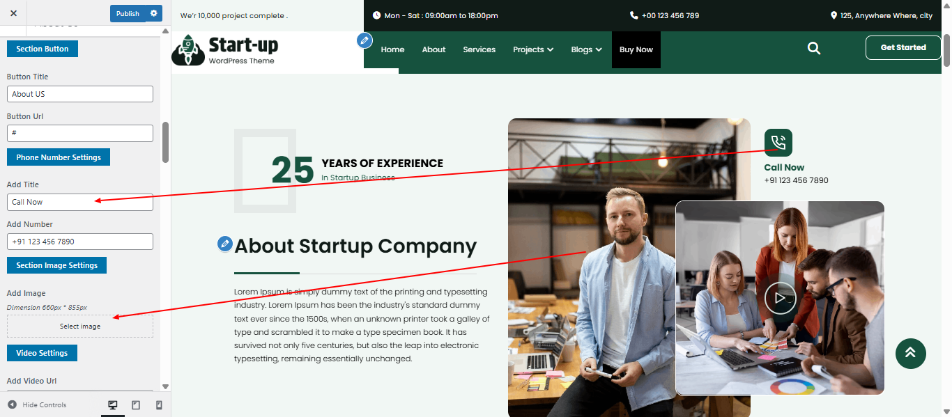 about Us settings screenshot