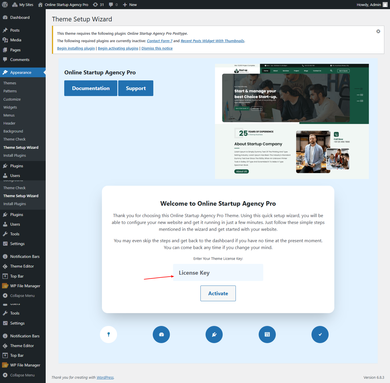 Activation key screenshot