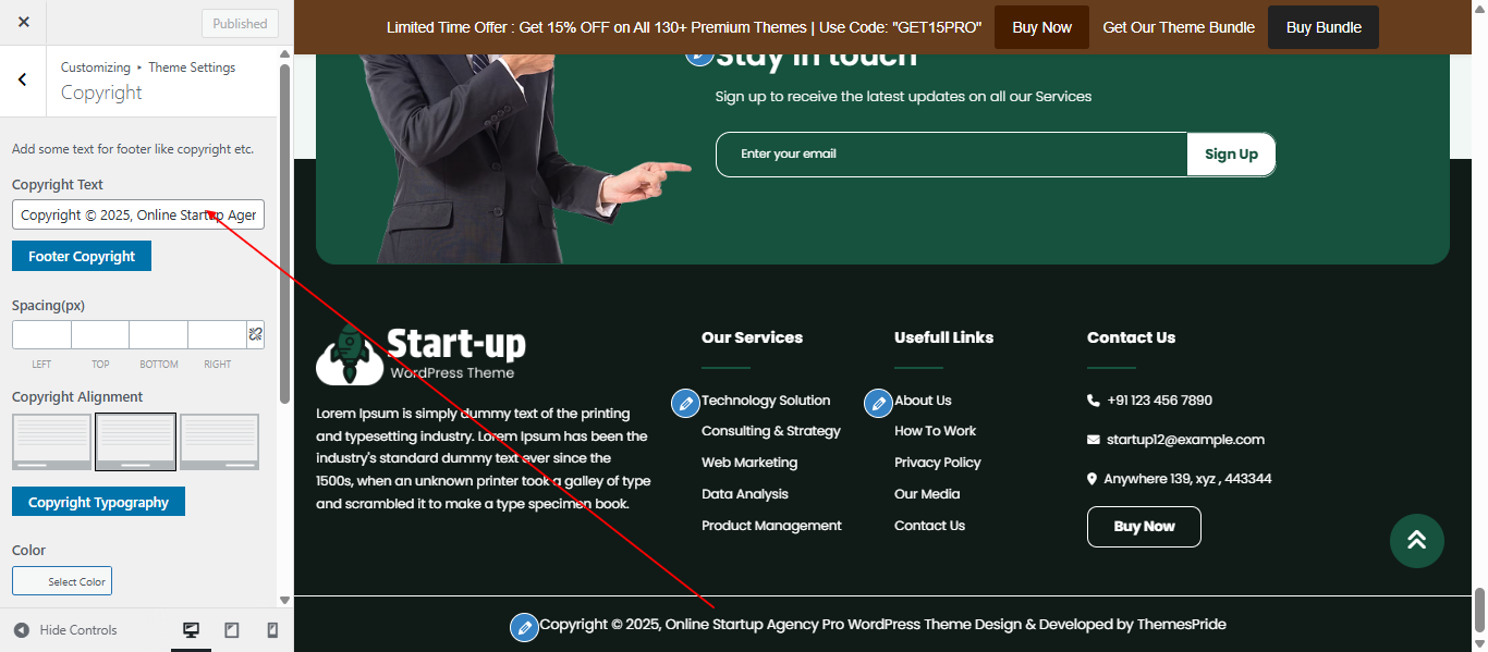 Copyright text setting screenshot