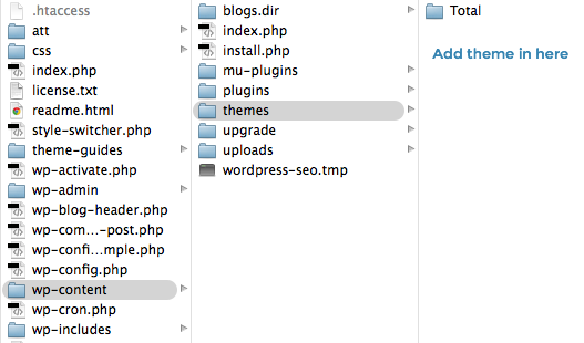 FTP Upload Screenshot