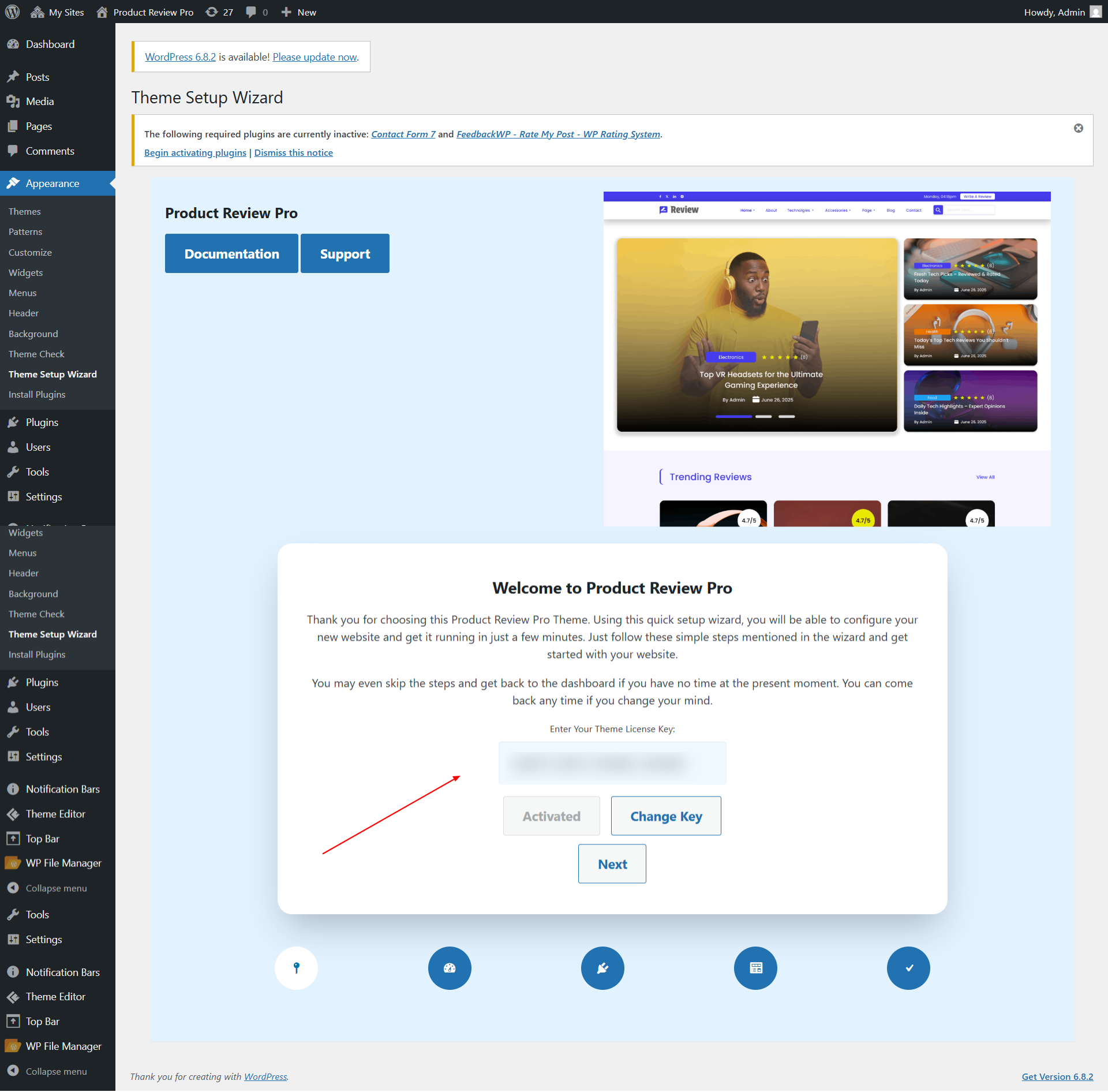 Activation key screenshot
