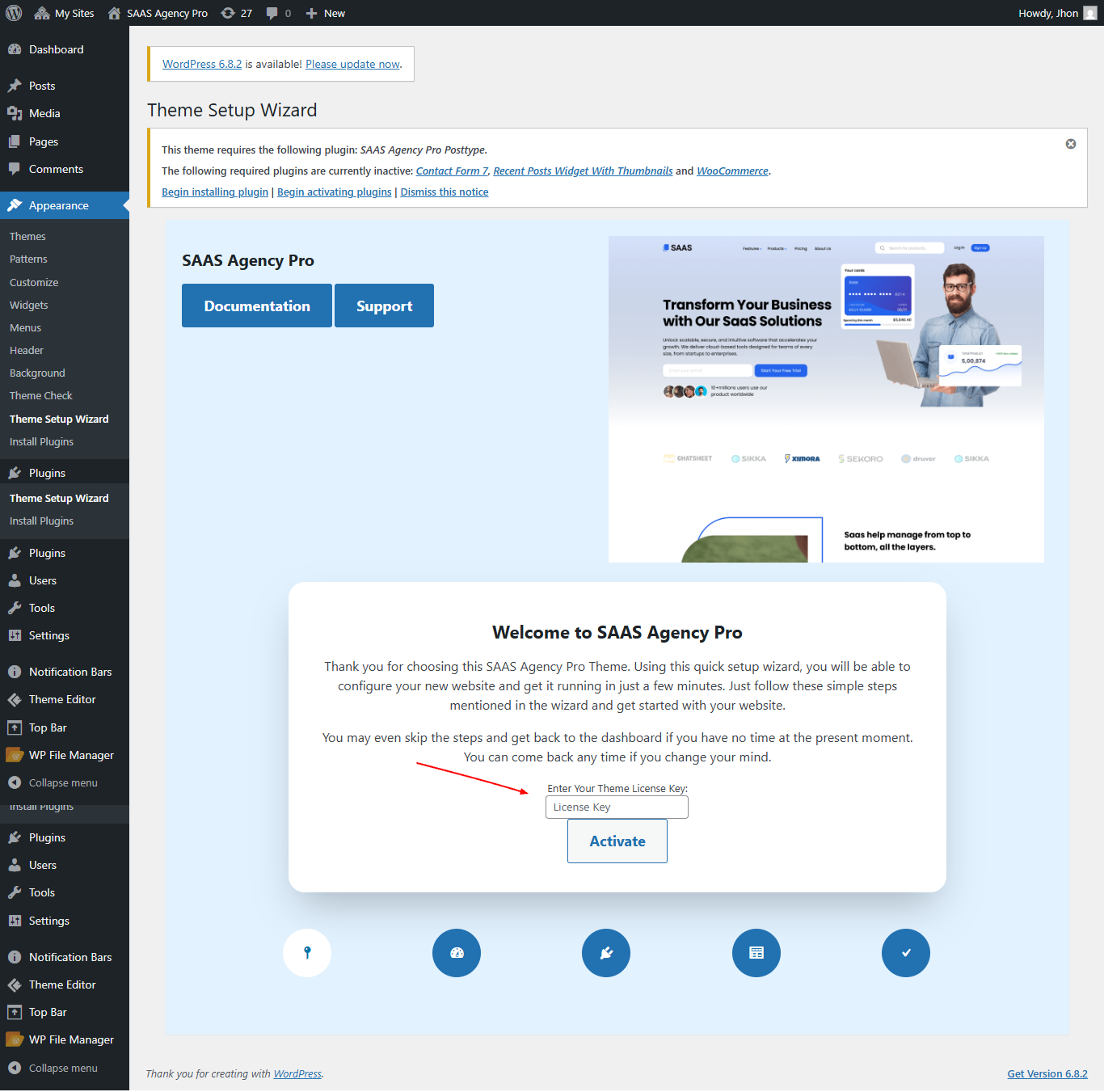 Activation key screenshot