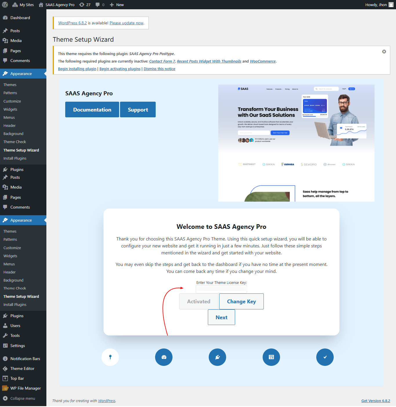 Activation key screenshot